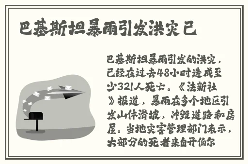 韩国日本一卡二卡3卡4卡网站